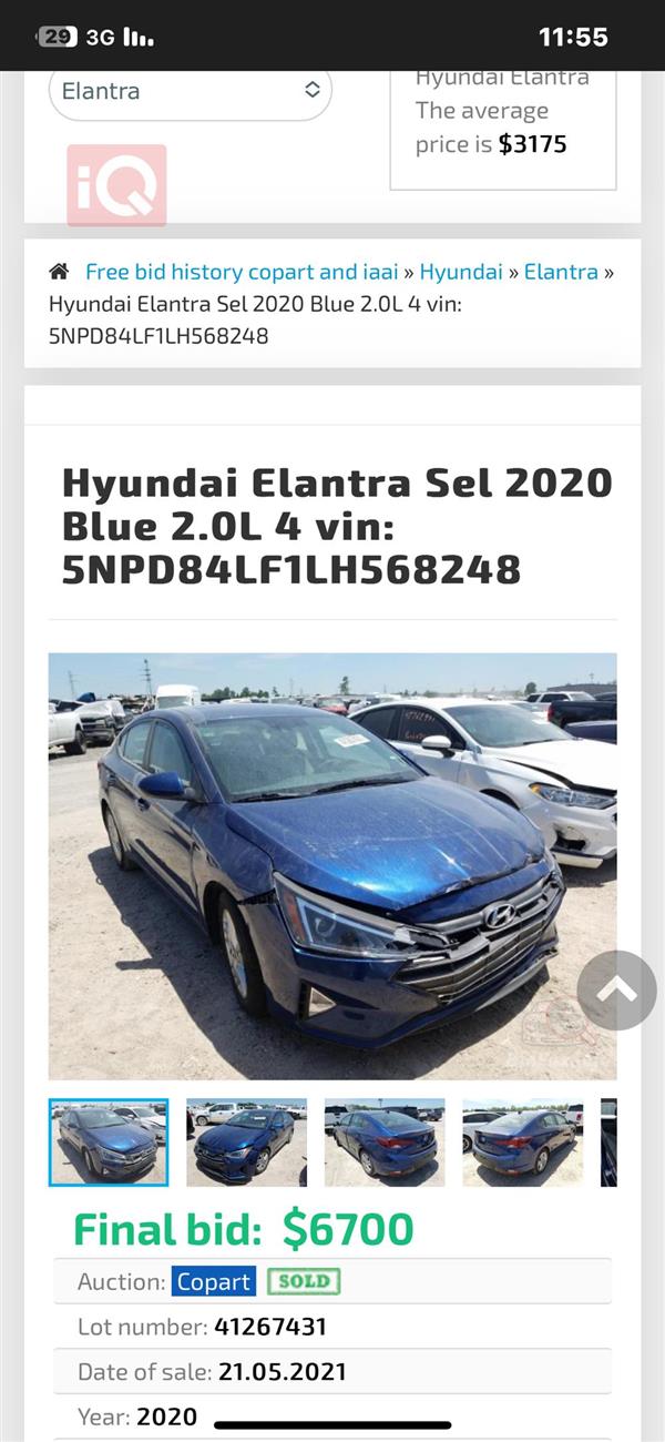 car image